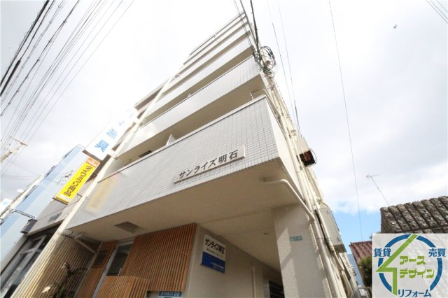 サンライズ明石の外観