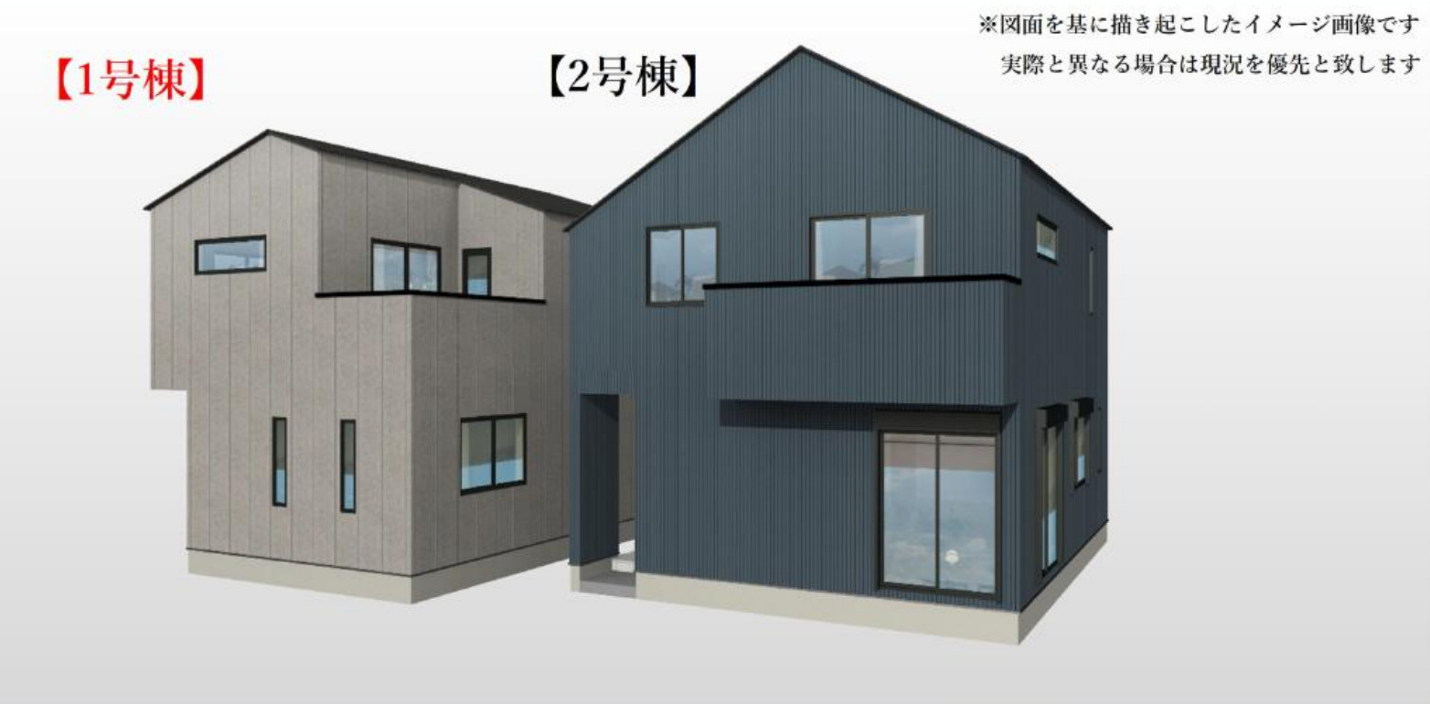 横浜市金沢区富岡西4丁目 新築戸建て【仲介手数料無料】の外観パース