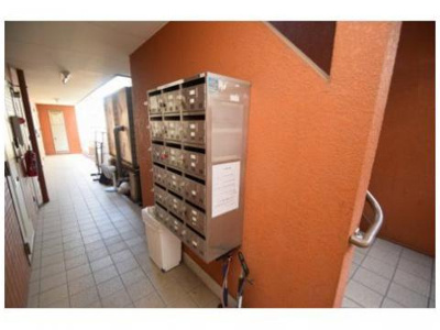 【その他】 | オレンジハイツ