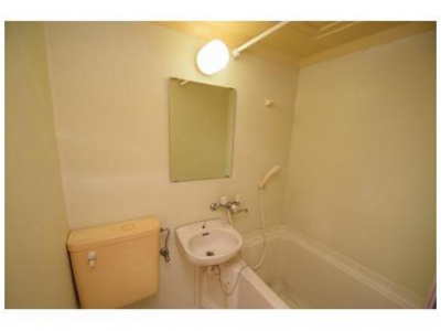 【浴室】 | オレンジハイツ