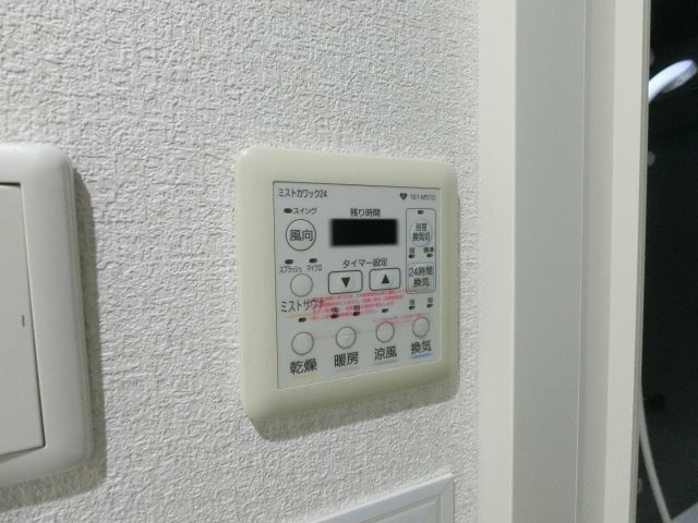 【設備】 | サージュ天王寺