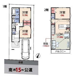 【間取り】 | 狭山市入間川　新築分譲　西武新宿線『狭山市駅』徒歩16分　【入間川小学区】