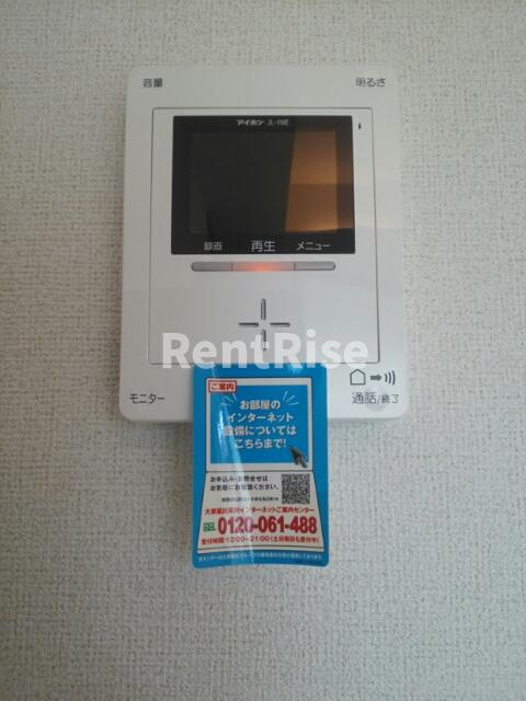 アンジュ湊Ⅱのセキュリティ|セキュリティ