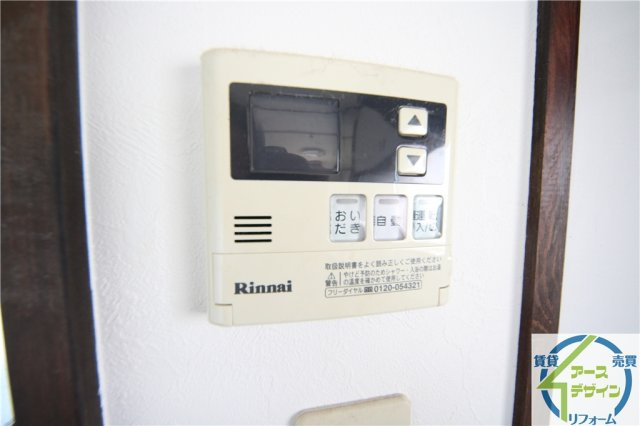 ウララハウスの設備