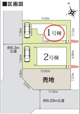 【区画図】 | リナージュ明石市朝霧台２４－１期 | 区画図