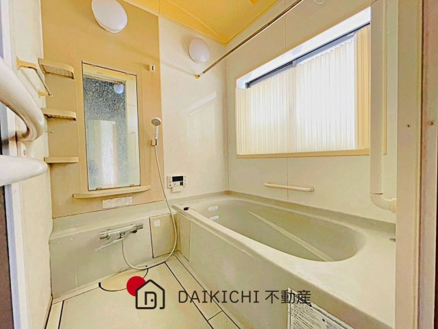 【浴室】 | 鴻巣市箕田　中古戸建