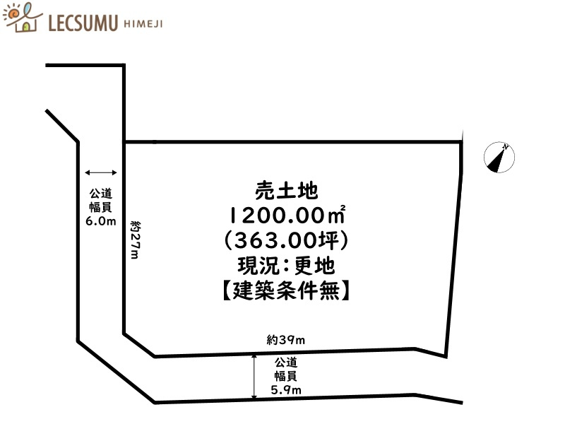 姫路市四郷町東阿保／売土地