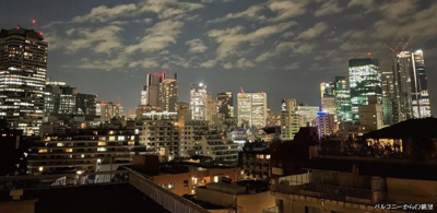 【展望】 | 赤坂グランドハウス | 夜景がとってもキレイです♪
