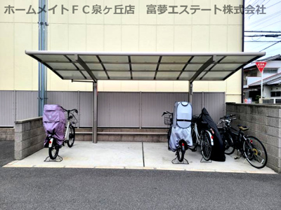 【その他共用部分】 | コンフォルシア鳳