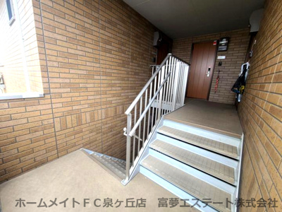 【その他共用部分】 | コンフォルシア鳳