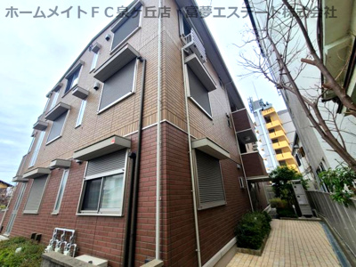 【外観】 | コンフォルシア鳳