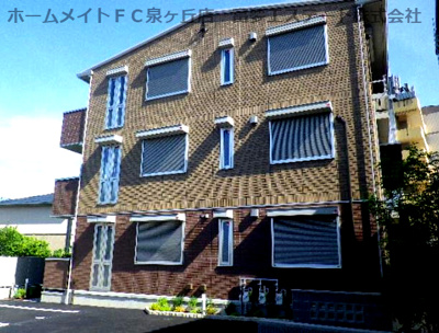 【外観】 | コンフォルシア鳳