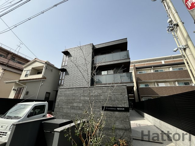 D-residence服部本町