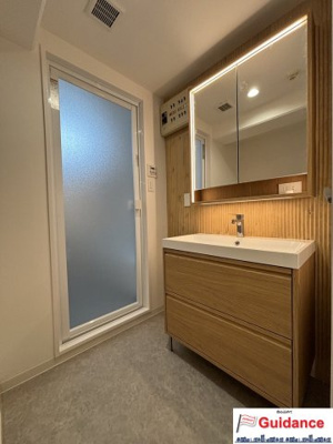 【玄関】 | ハイ・シャトー八木