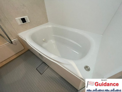 【浴室】 | ハイ・シャトー八木