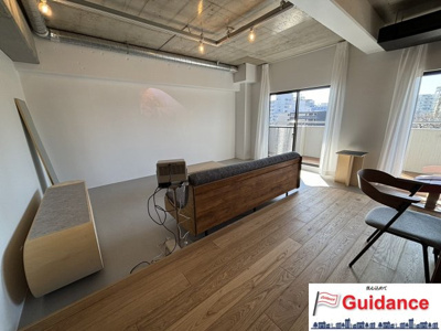 【居間・リビング】 | ハイ・シャトー八木