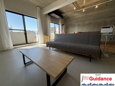 【居間・リビング】 | ハイ・シャトー八木