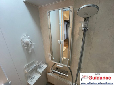 【その他】 | ハイ・シャトー八木