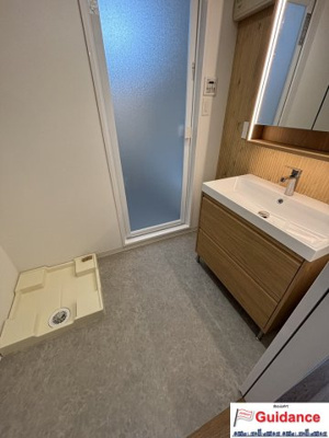 【洗面所】 | ハイ・シャトー八木