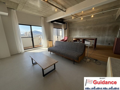 【居間・リビング】 | ハイ・シャトー八木