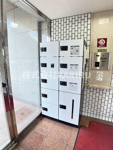 ロイヤルハイツ今福鶴見駅 のその他共用部分