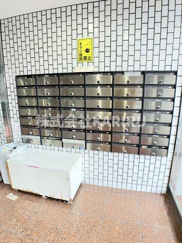 ロイヤルハイツ今福鶴見駅 のその他共用部分
