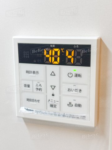 ステラ鳥栖の内装