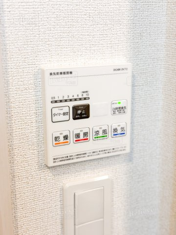 ステラ鳥栖の内装