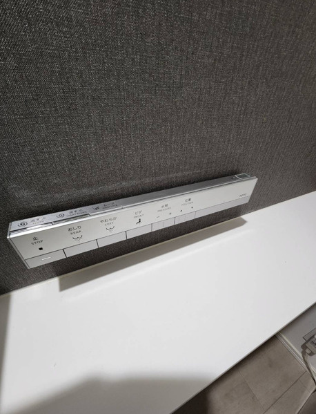 フォレストプレイス香椎照葉ザ・テラス02のトイレ