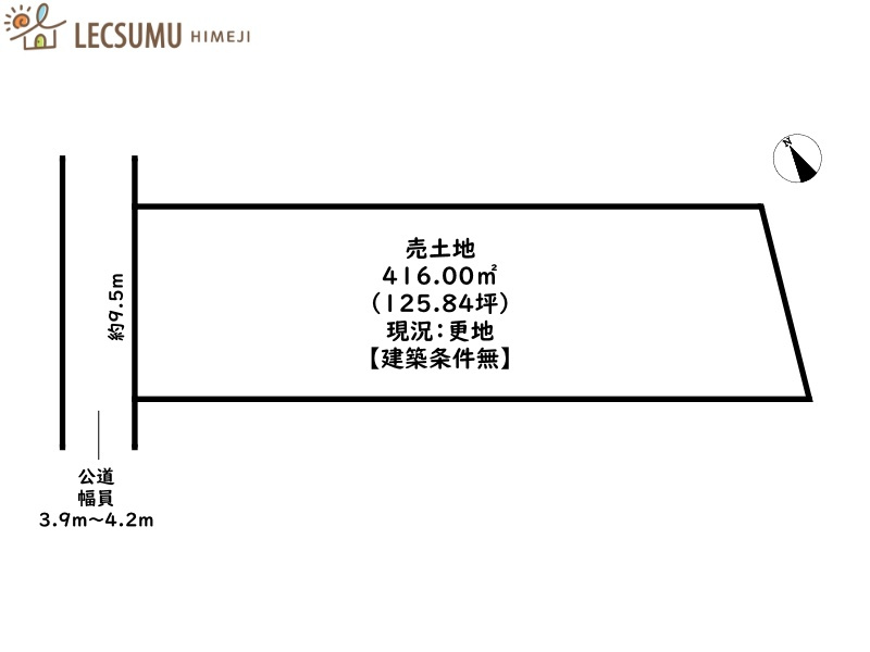 姫路市四郷町東阿保／売土地