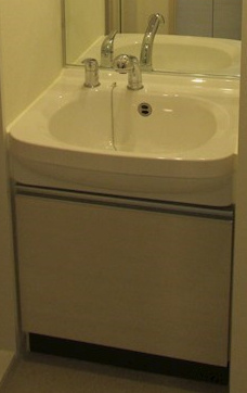 【洗面所】 | プレサンスみなと元町駅前