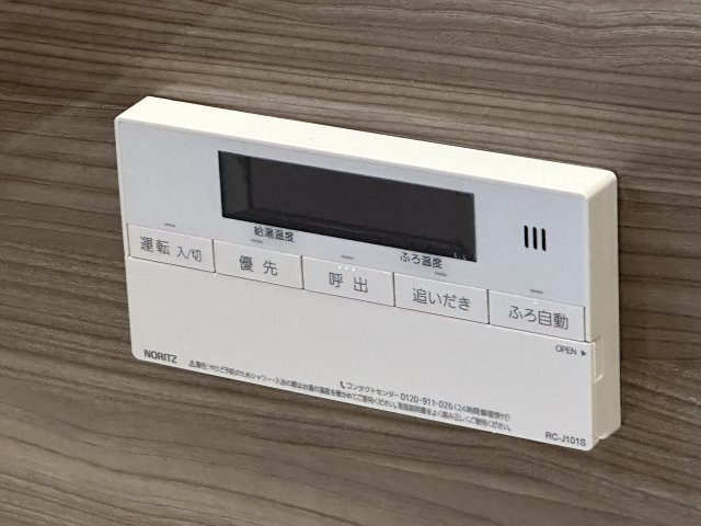 清桜ハイツの設備