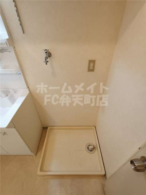 【設備】 | グレース大阪港 | 室内洗濯置き場があります