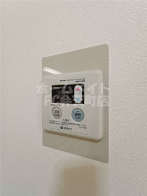 【その他】 | グレース大阪港