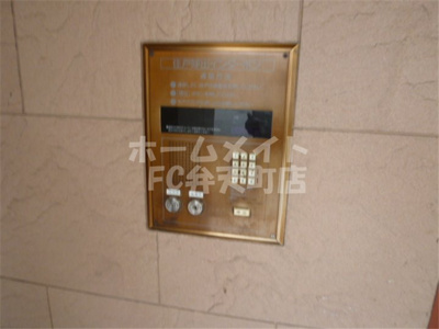 【セキュリティ】 | グレース大阪港 | オートロック完備です