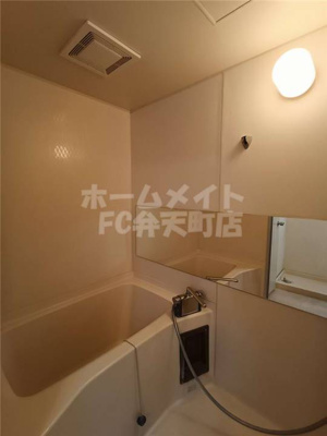 【浴室】 | グレース大阪港 | お風呂で日々の疲れを落としましょう