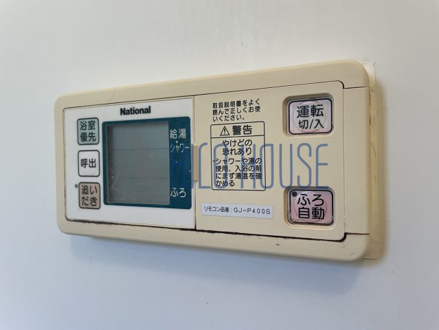 ブローテ川越Ⅱの設備