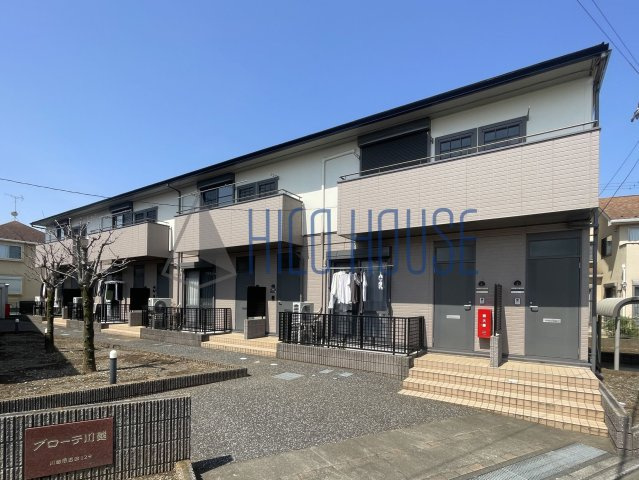 ブローテ川越Ⅱ