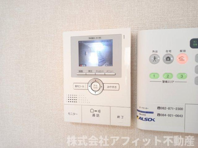 【セキュリティ】 | サン・ブランドール | TV付インターホン