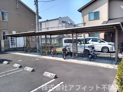 【その他共用部分】 | サン・ブランドール | 屋根付き駐輪場
