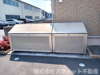 【その他共用部分】 | サン・ブランドール | 敷地内ゴミ置場
