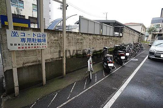 【駐車場】コート山谷