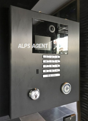 【セキュリティ】 | ハーモニーレジデンス横浜みなとみらい#001