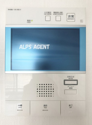 【セキュリティ】 | ハーモニーレジデンス横浜みなとみらい#001