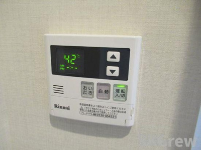 【設備】 | DIPS大山幸町