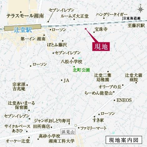 藤沢市辻堂元町　新築戸建　全6棟の地図