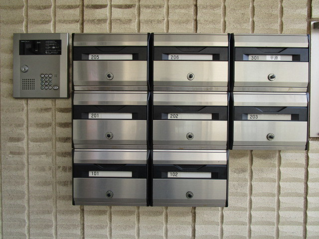 エピナール津田沼のその他共用部分|★集合ポスト★