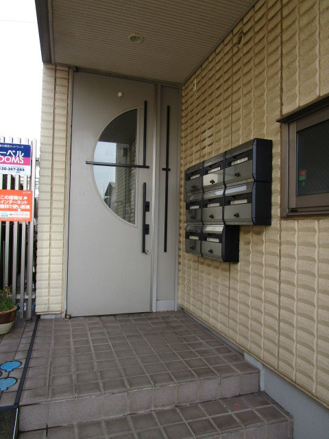 エピナール津田沼のエントランス|★エントランス★