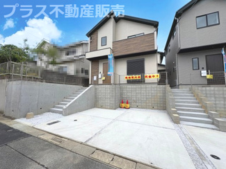 【外観】 | 完成しました。物件内部もご見学頂けます。プラス不動産販売にお任せ下さい。