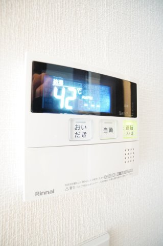【設備】 | D-ROOM NOBUTO | ※同物件・同タイプの写真です。